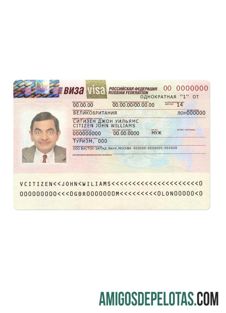 Novo visto para a Federação Russa exemplo real